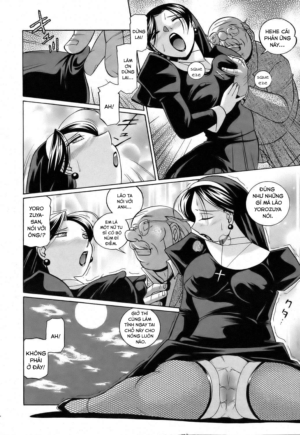 Đọc truyện hentai Shoushou Ruten - Chap6