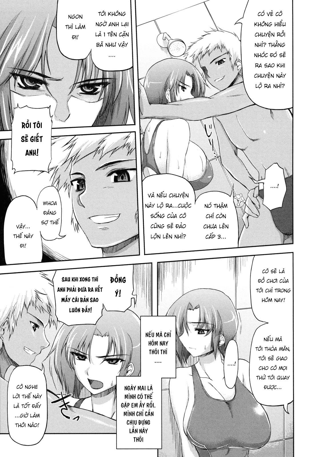 Đọc truyện hentai Subete o Kaeta Ichinichi - Oneshot