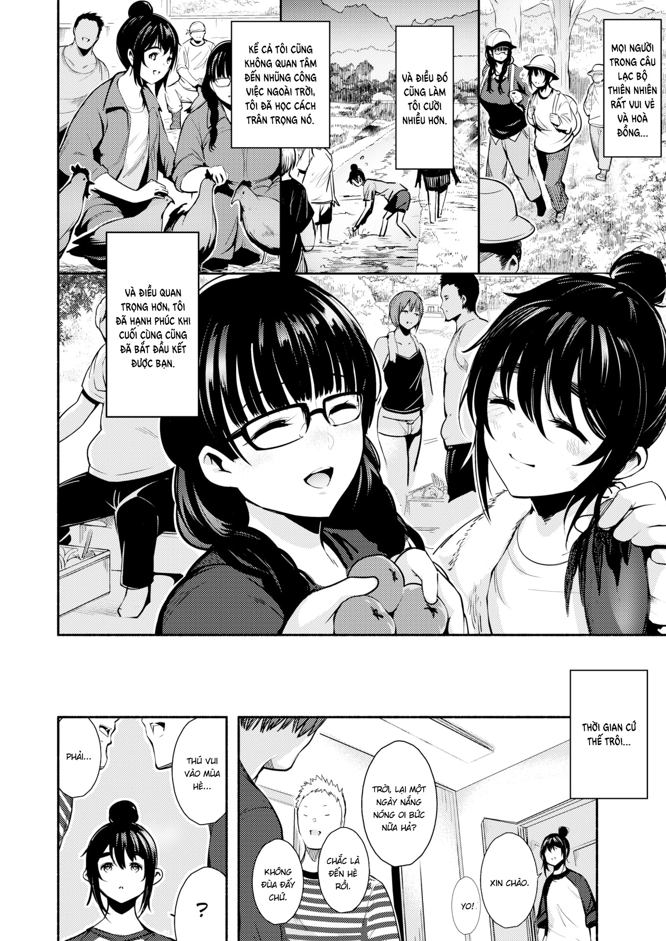 Đọc truyện hentai Chào mừng đến với câu lạc bộ thiên nhiên! - Oneshot [Không che]