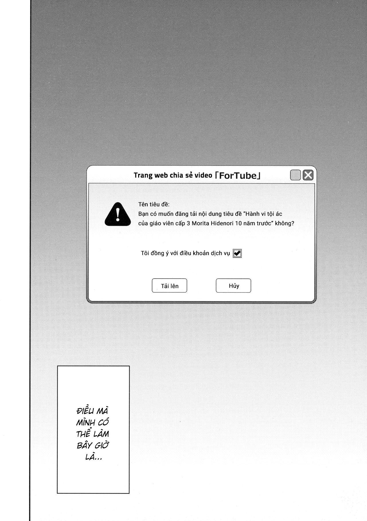 Đọc truyện hentai Shoujo M - Chap 3