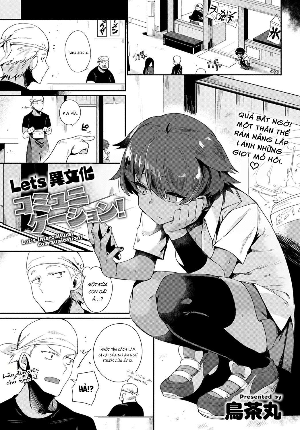 Đọc truyện hentai Let's Intercultural Communication! - Oneshot
