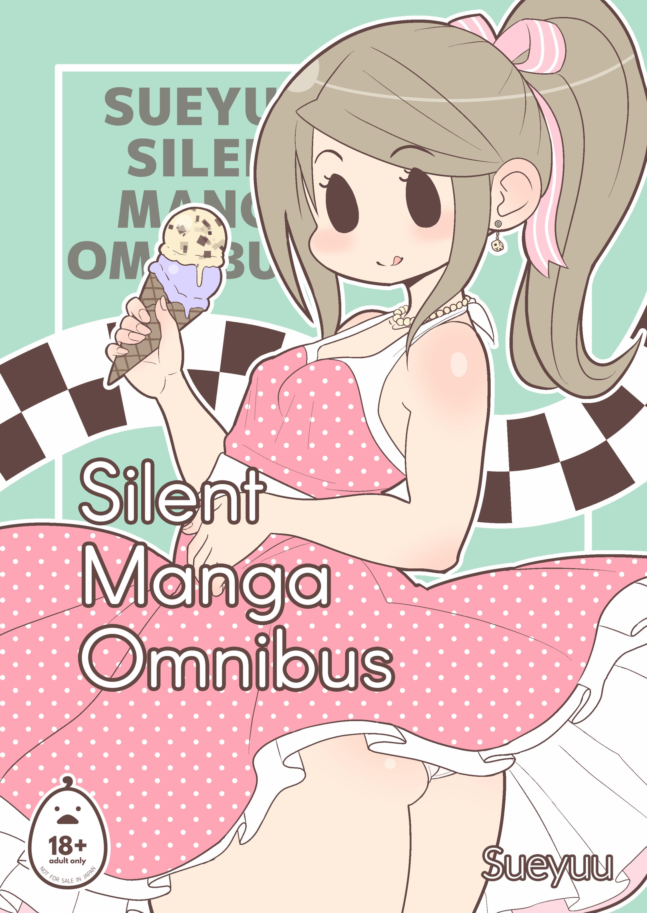 Đọc truyện hentai Silent Manga Omnibu - Chap 1