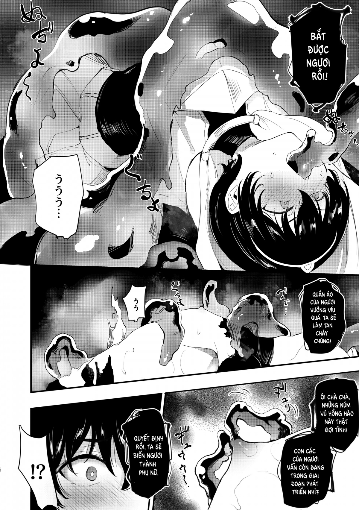 Đọc truyện hentai Anh hùng lạc vào thế giới tà ác - Oneshot
