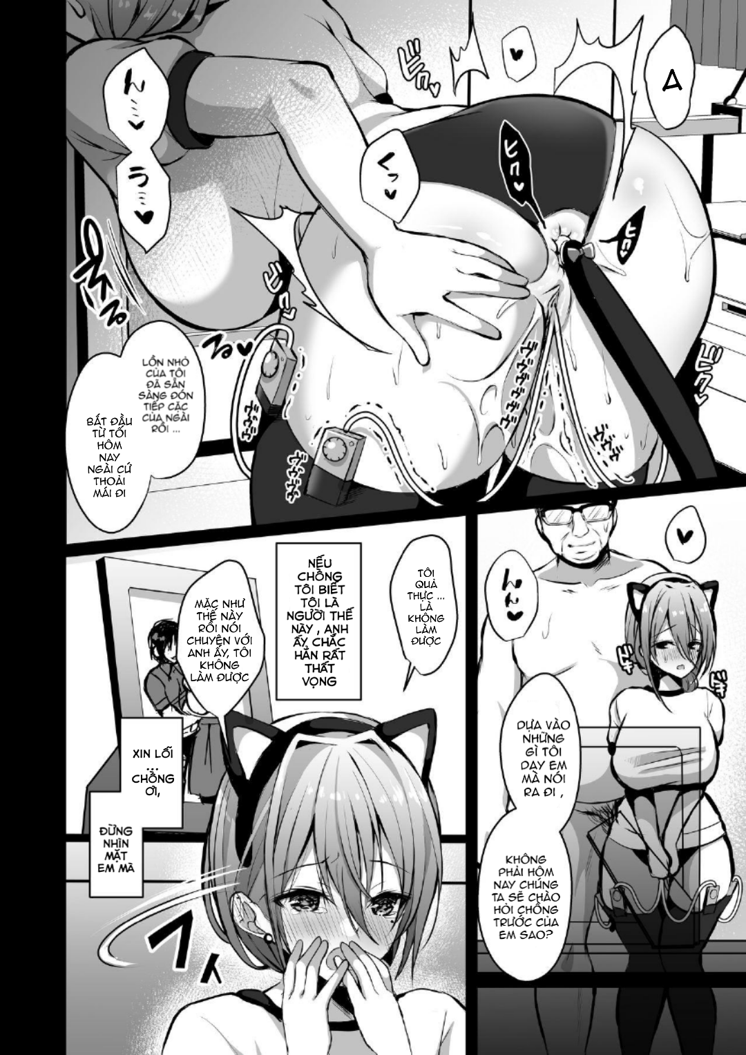 Đọc truyện hentai Himitsu! - Chap 2
