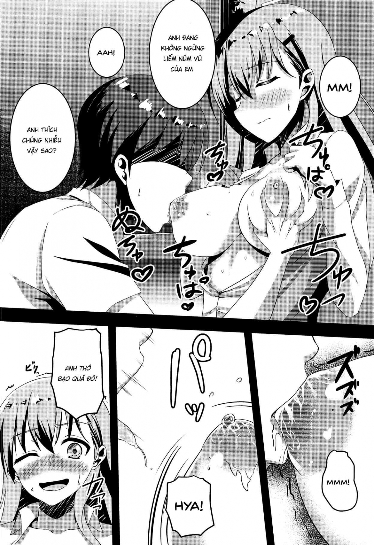 Đọc truyện hentai Natsumusu (Kantai Collection -KanColle-) - Oneshot