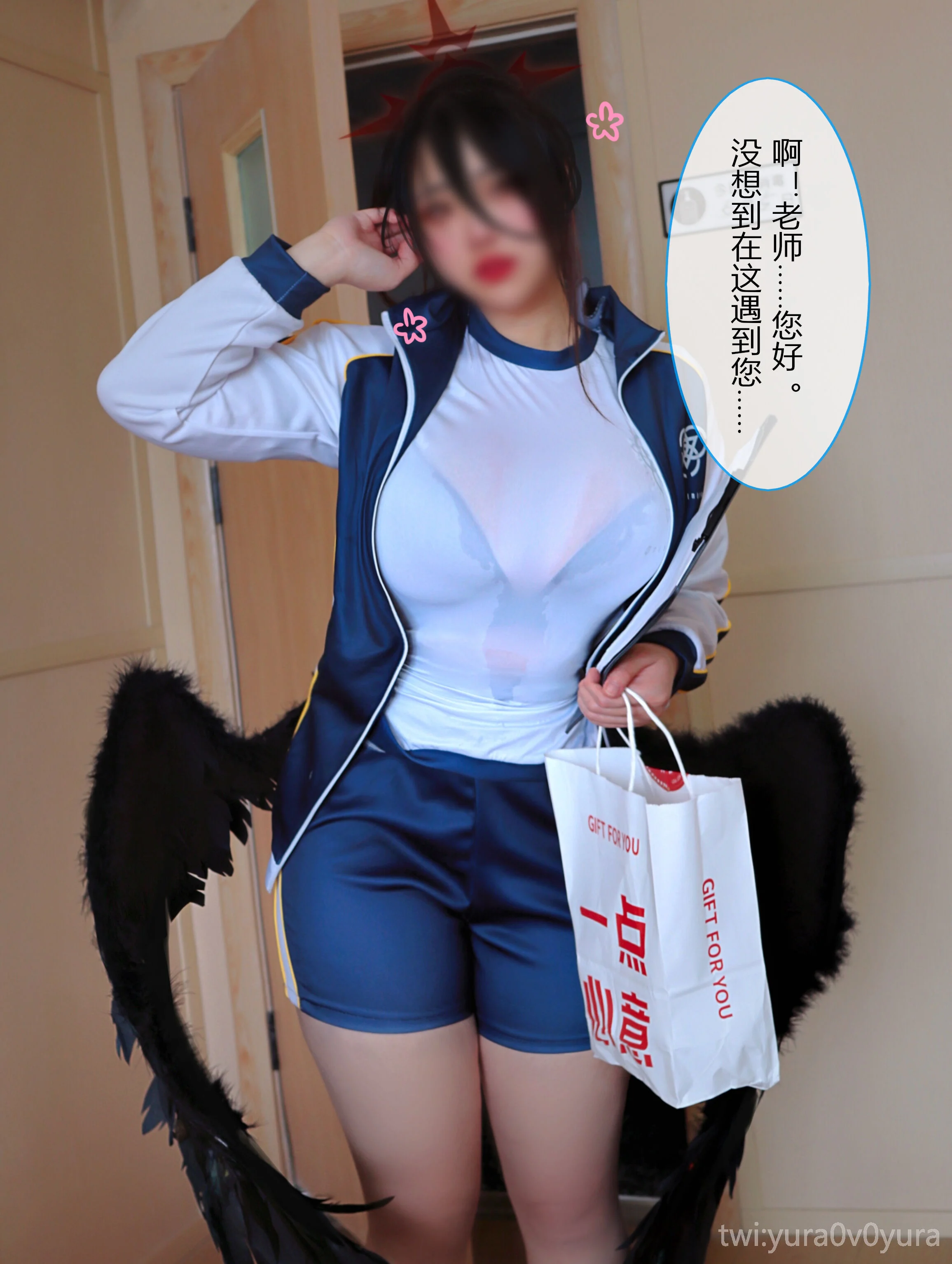 Đọc truyện hentai Tuyển tập Albums siêu phẩm Cosplay - Chap 58 - Yura - Hanekawa Hasumi