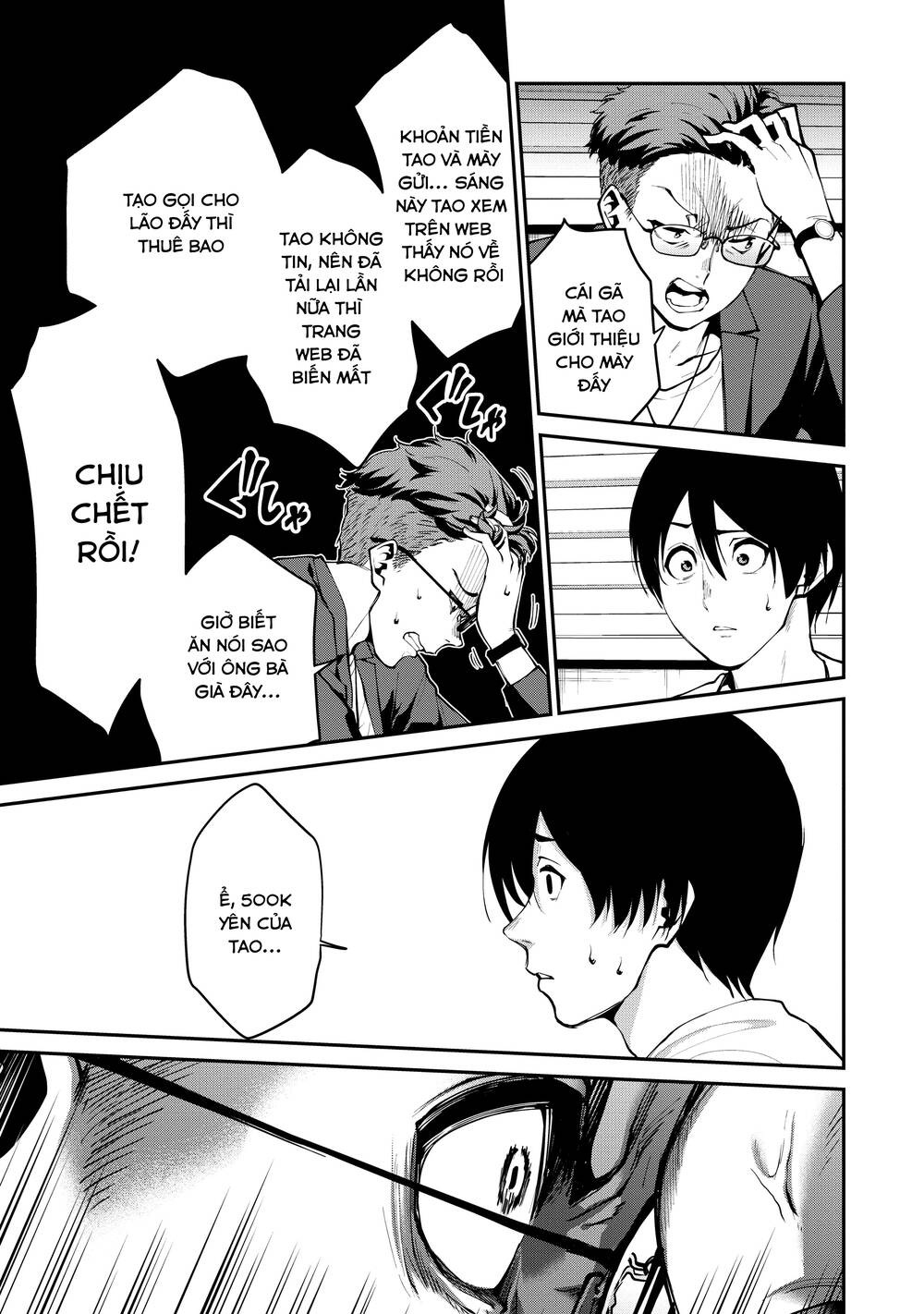 Đọc truyện hentai PARADISE HELL - Chap 1