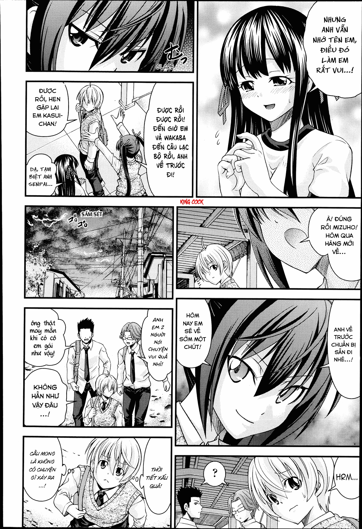 Đọc truyện hentai Hoán đổi với em gái - Chap 1