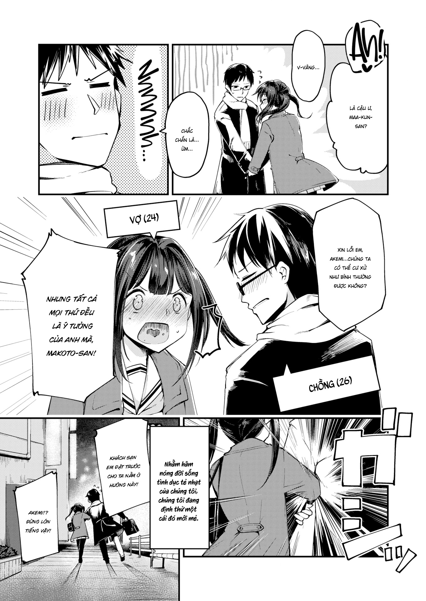 Đọc truyện hentai Hamada san đã làm được rồi - Oneshot