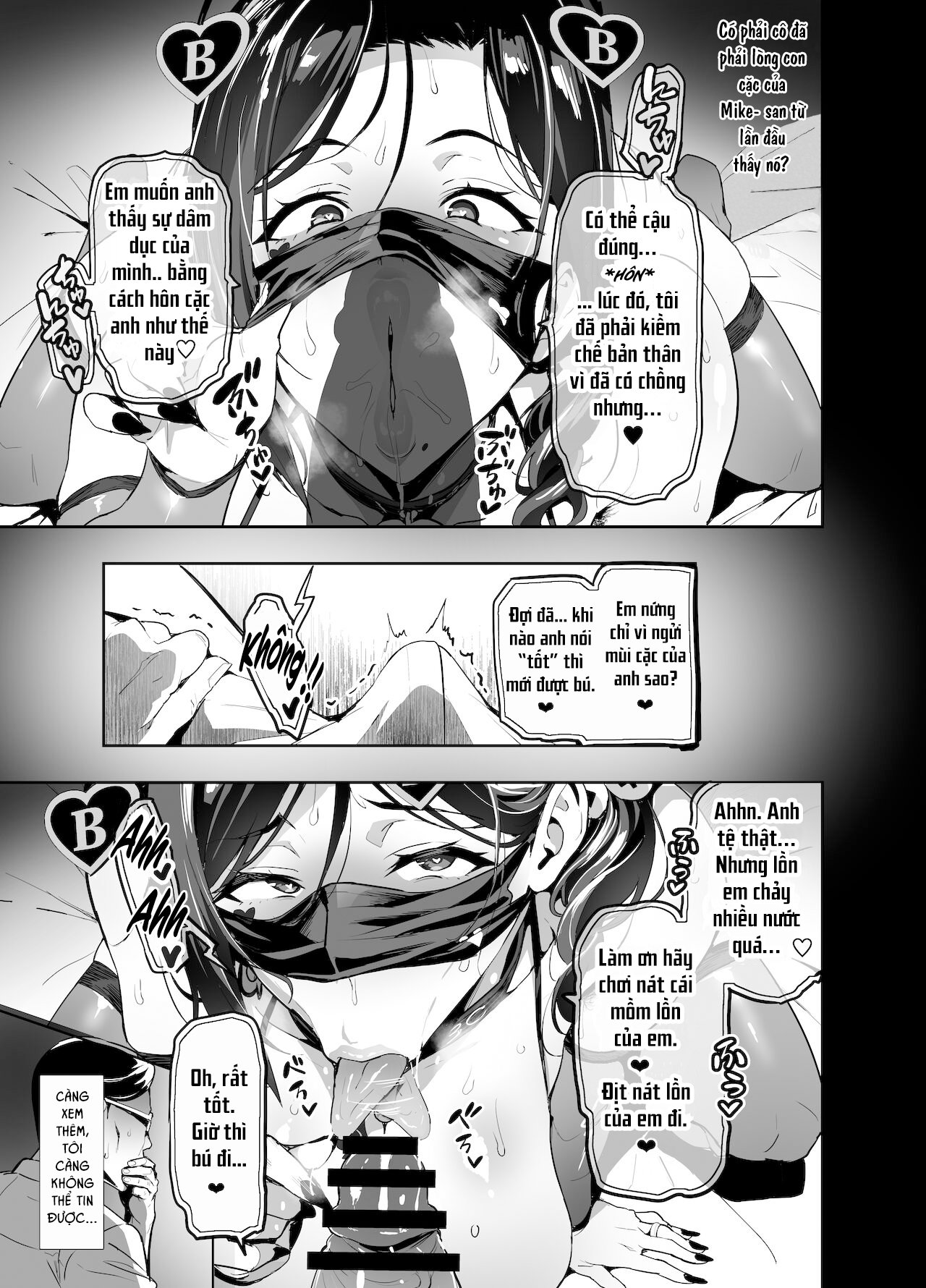Đọc truyện hentai Shidare Sakura ha Kuruku wa Nameku Tochuu-ban - Oneshot (WIP) - fixed