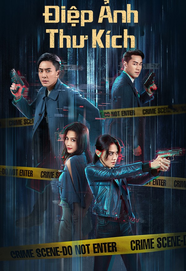 Điệp Ảnh Thư Kích