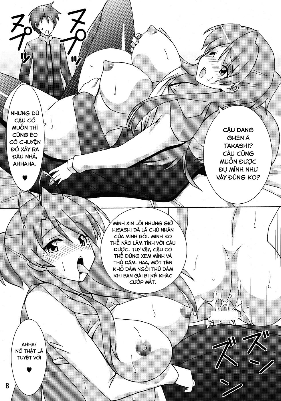 Đọc truyện hentai NTR OF THE DEAD - Oneshot