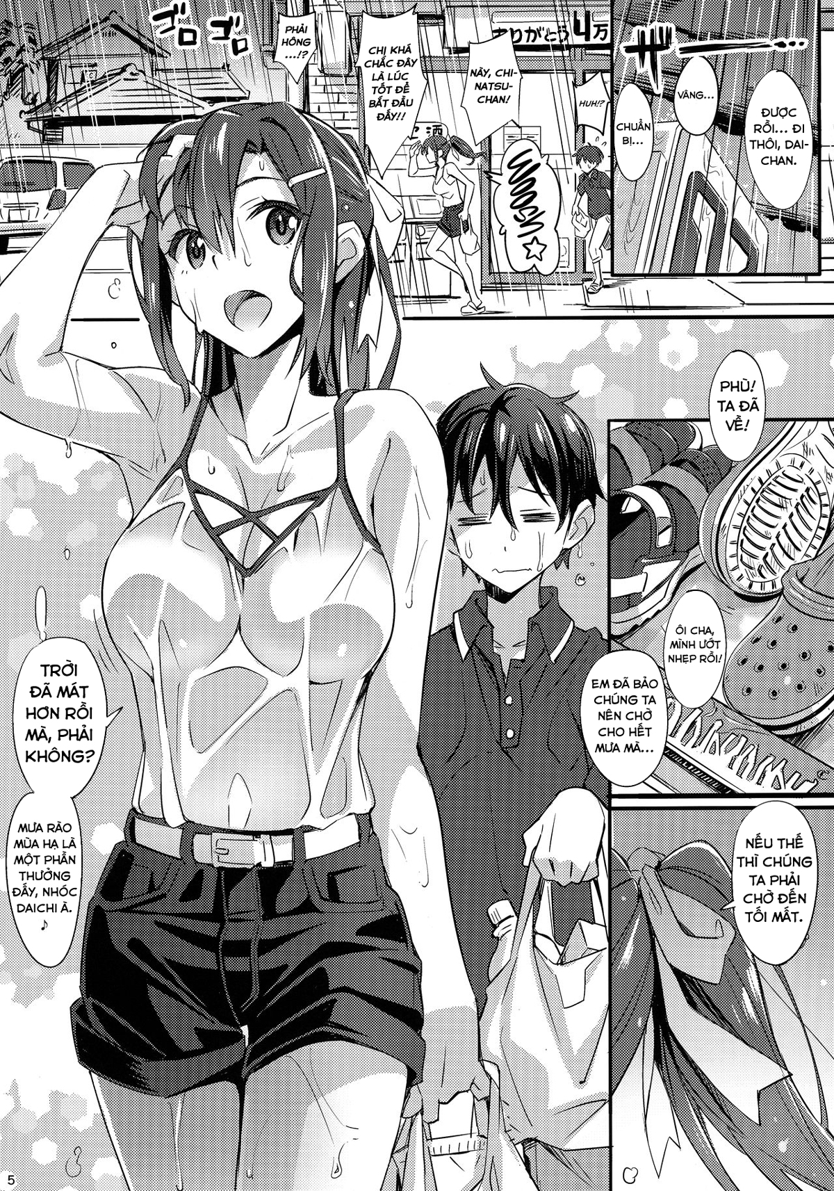 Đọc truyện hentai Kỳ nghỉ lấp lánh - Chap 1: Ở Nhà Tắm