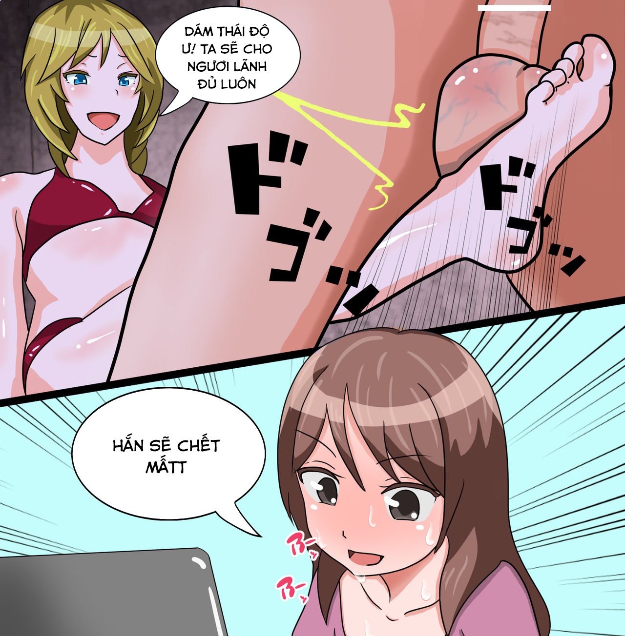 Đọc truyện hentai Hinano-san, Hajimete - Chap 1