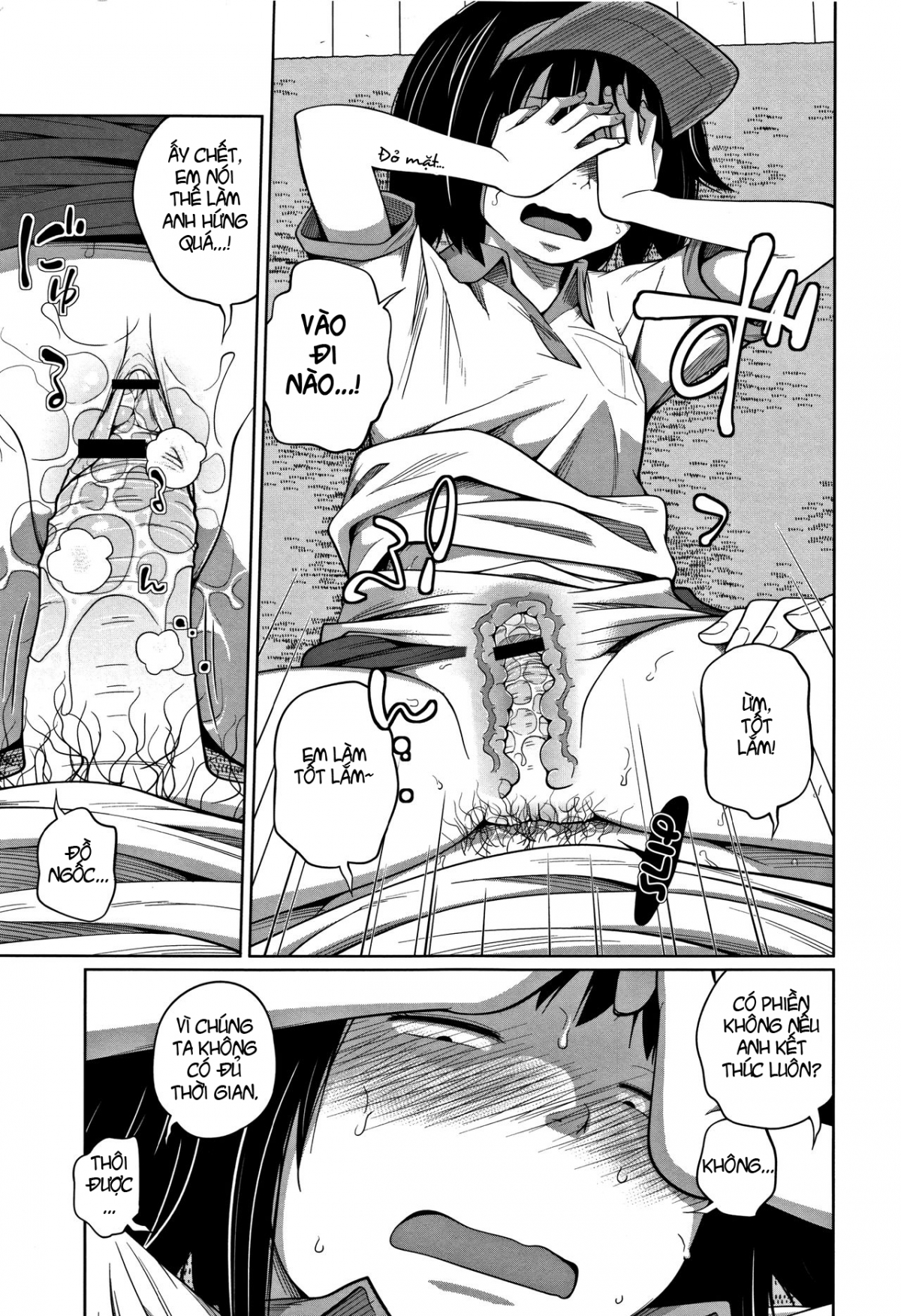 Đọc truyện hentai Uniform de Onegai! - Oneshot