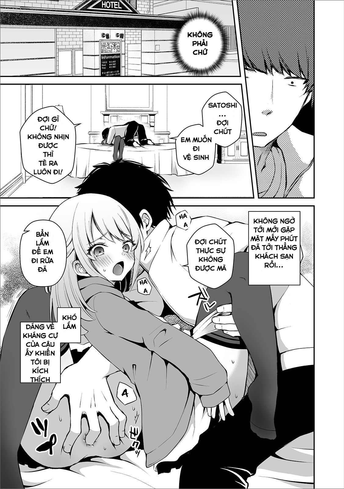 Đọc truyện hentai Osananajimi No Seijijou - Oneshot