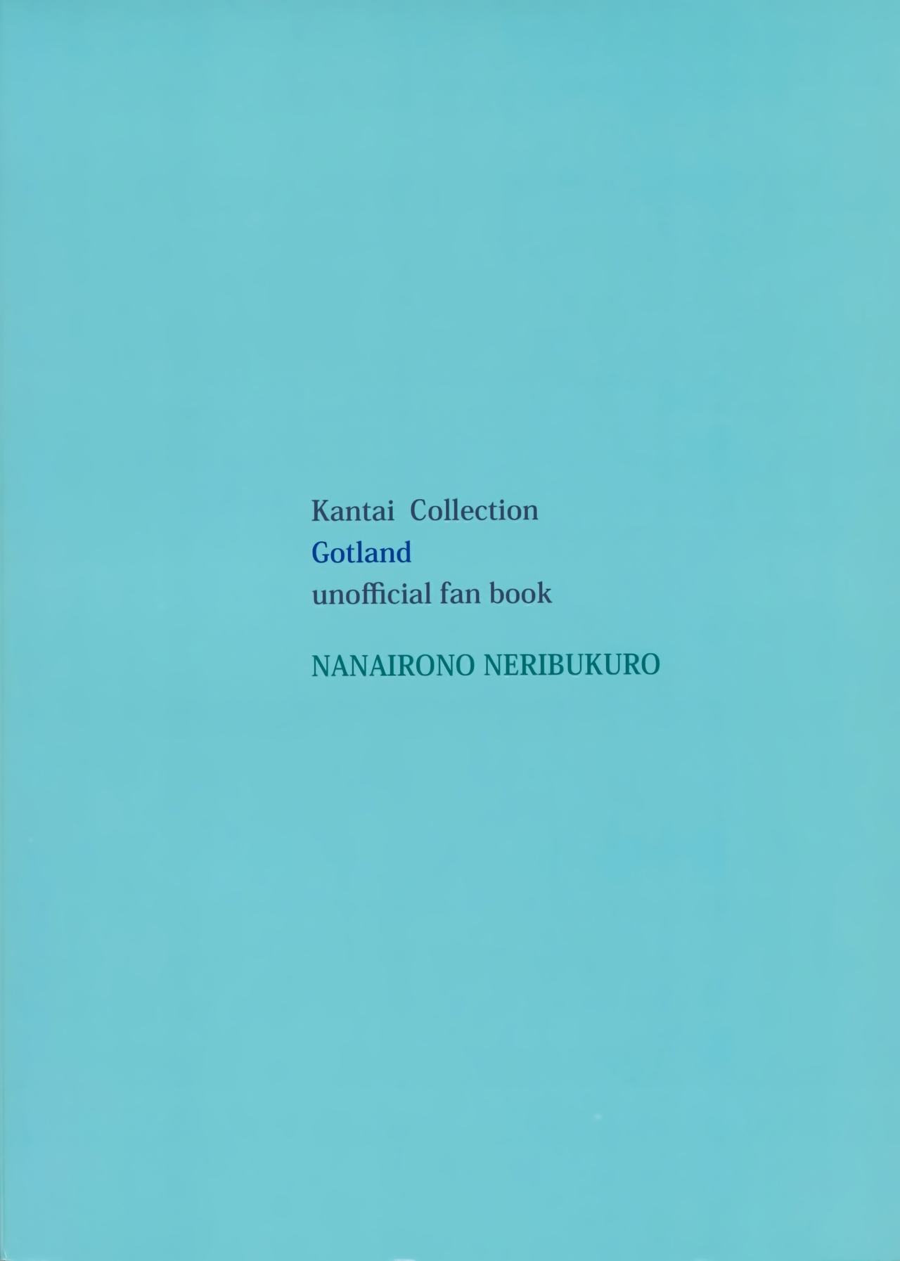 Đọc truyện hentai Trú mưa cùng Goto-chan - Oneshot