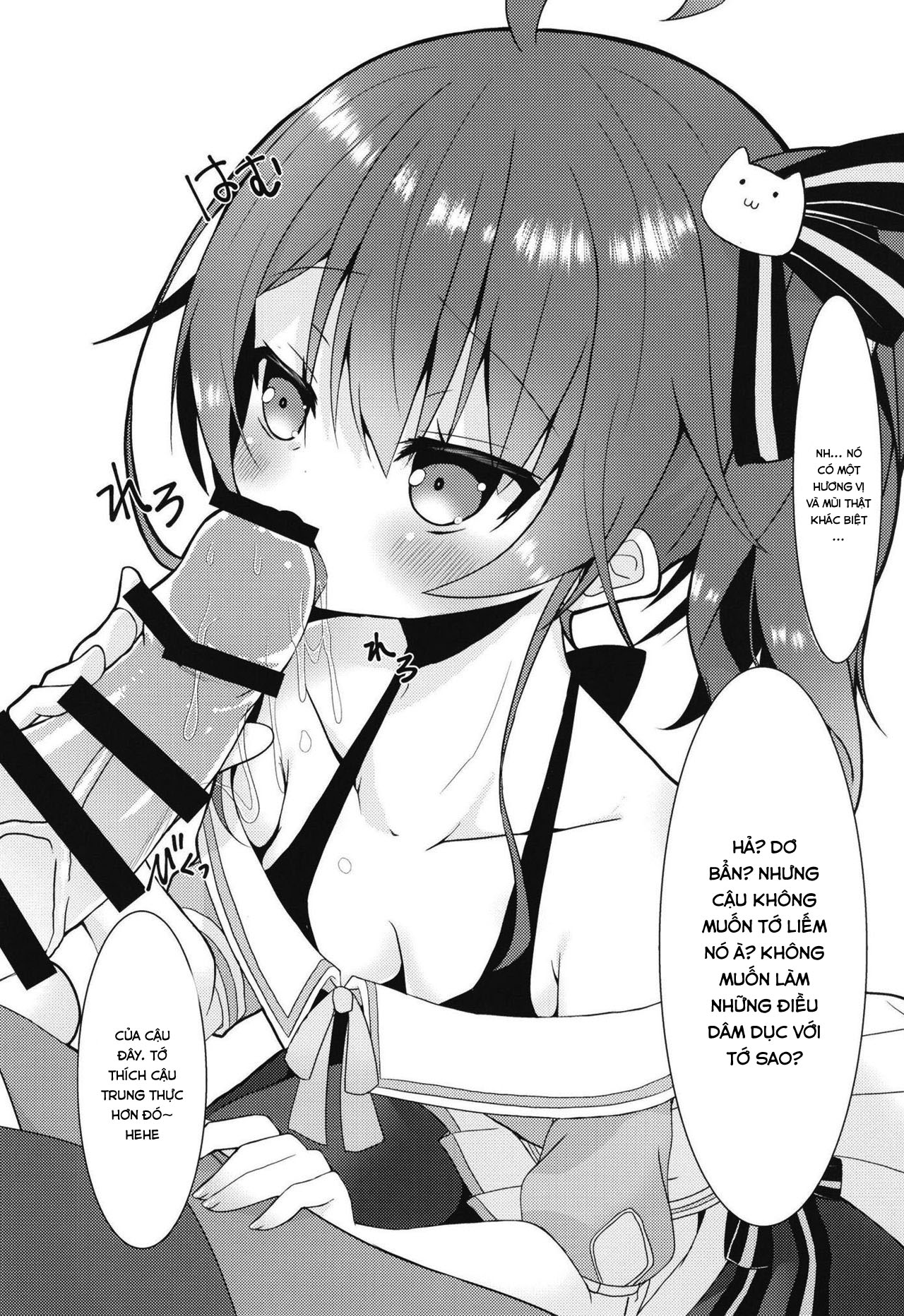 Đọc truyện hentai Listener to Suru Yume o Mita Hololive no Seiso Tantou - Oneshot