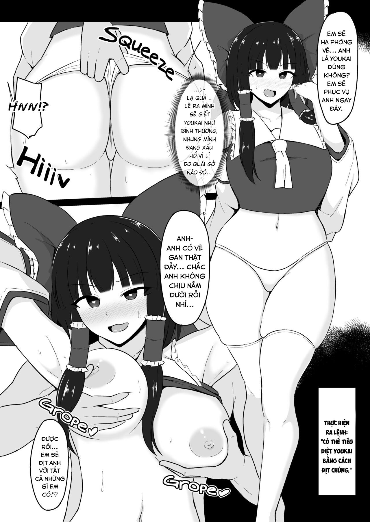 Đọc truyện hentai Touhou Hypnosis Record (Touhou Project) - Oneshot