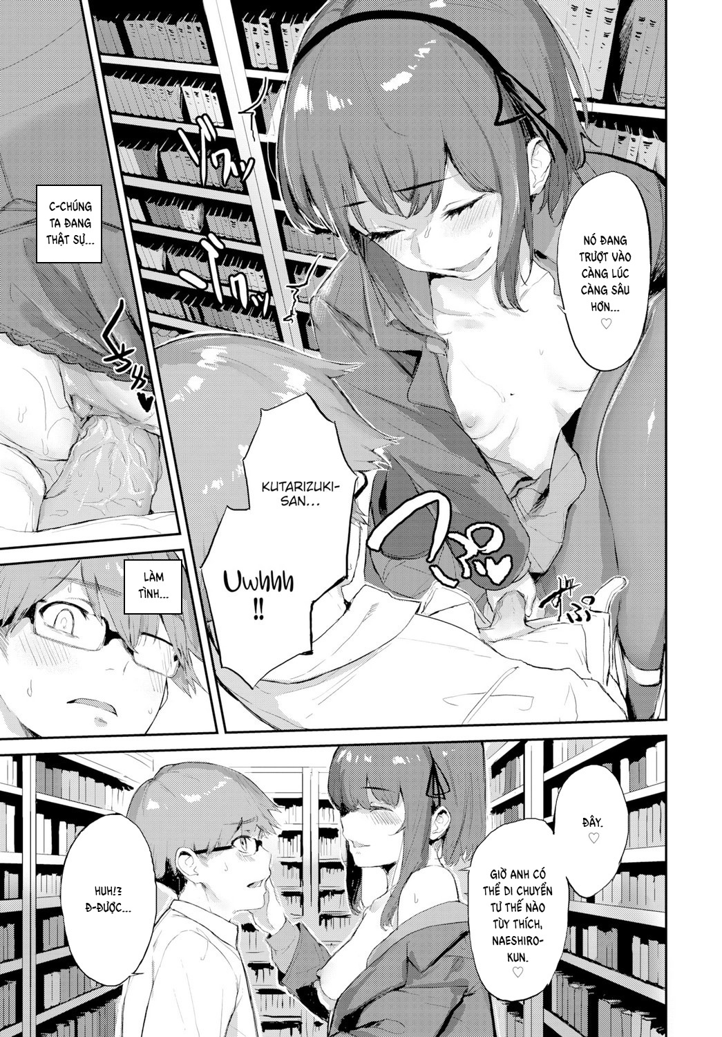 Đọc truyện hentai Library Secrets - Oneshot