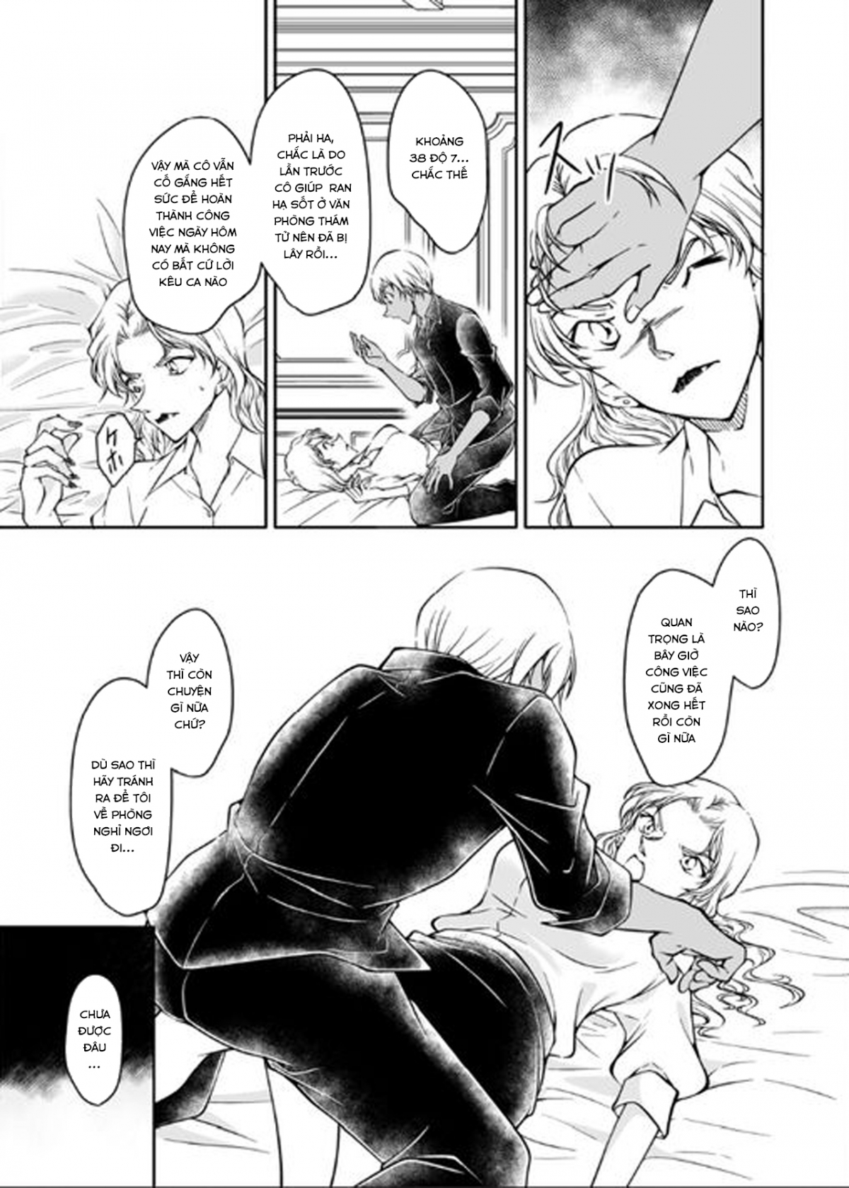 Đọc truyện hentai Tan chảy nóng bỏng - Oneshot