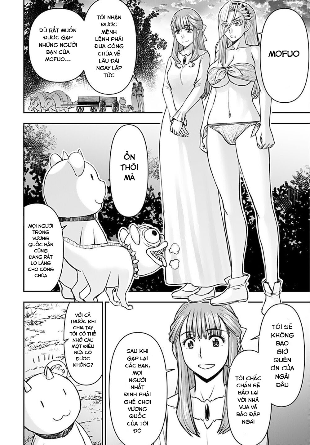 Đọc truyện hentai Xạ thủ mềm mại của Nữ chiến binh - Chap 19