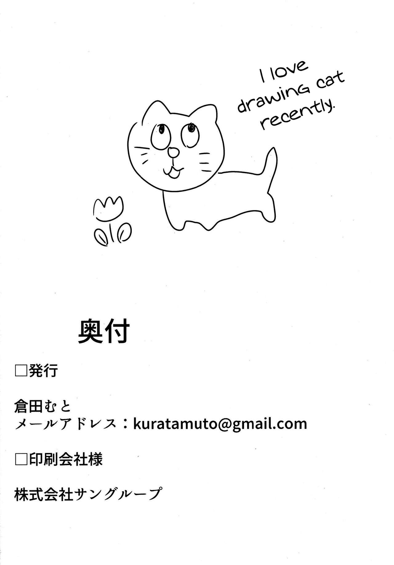 Đọc truyện hentai Mơ ước làm người mẫu nổi tiếng, tôi rẽ sang làm đĩ lúc nào chẳng hay - Oneshot