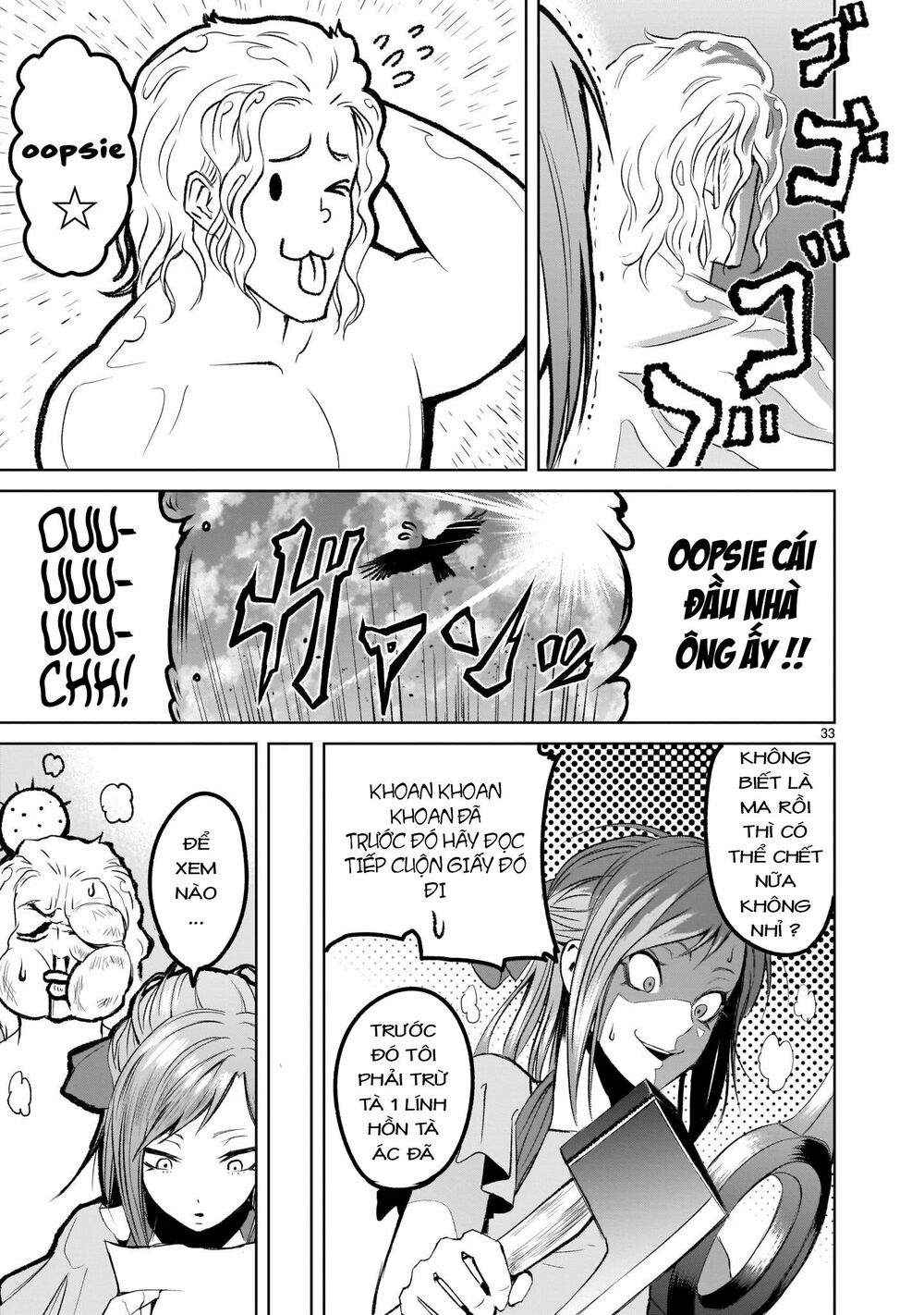 Đọc truyện hentai Vườn hoa hồng Saga - Chap 2: Yêu quý ~Lilie und Rose~