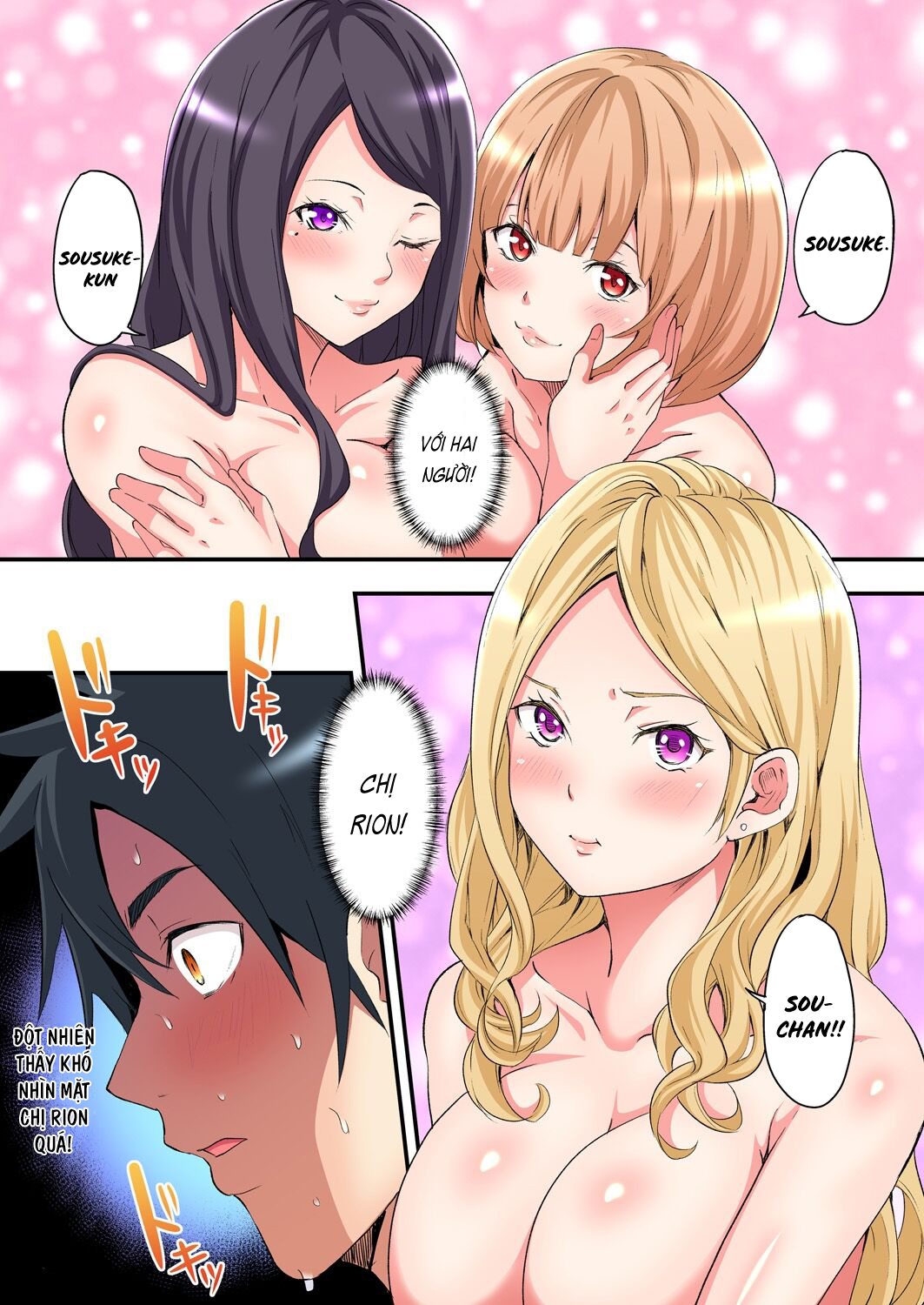 Đọc truyện hentai Bà Mẹ Teen Và Các Tư Thế SEX - Chap 4: Hội bà mẹ bỉm sữa HOUZUKI KANAME