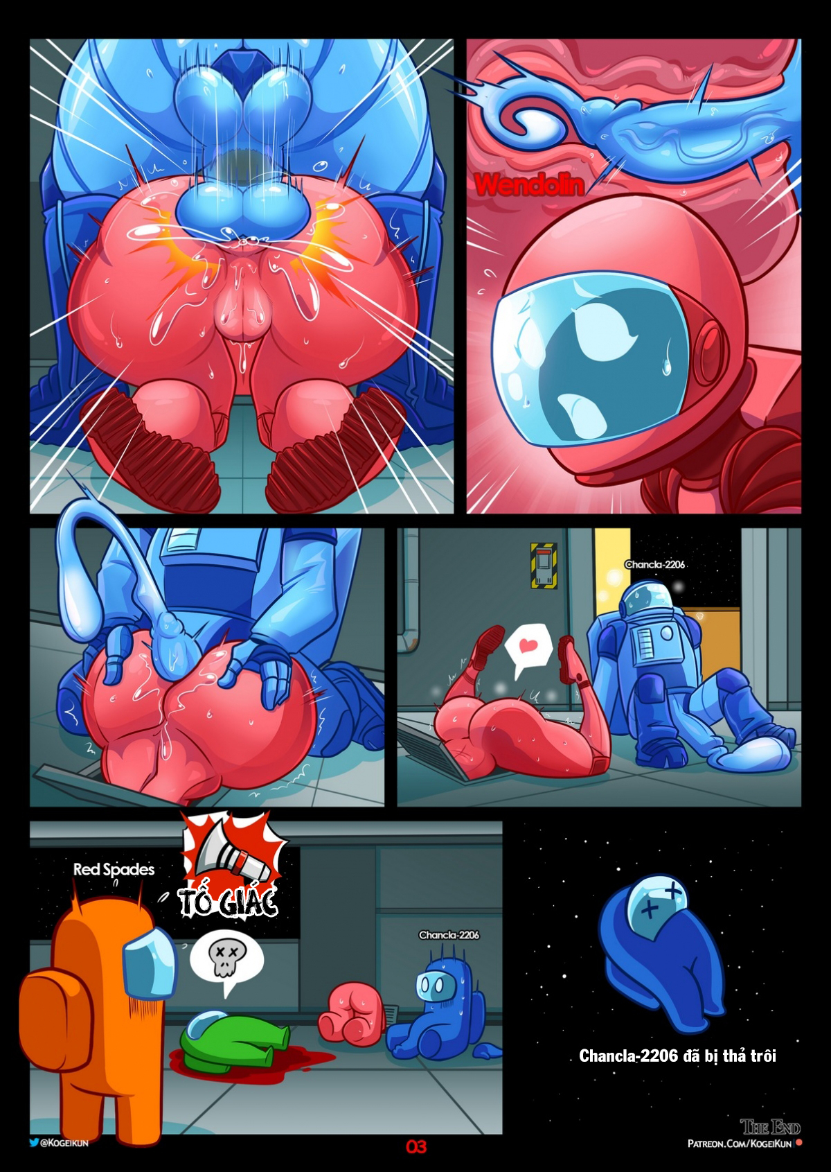 Đọc truyện hentai Insert Coin - Artist CG