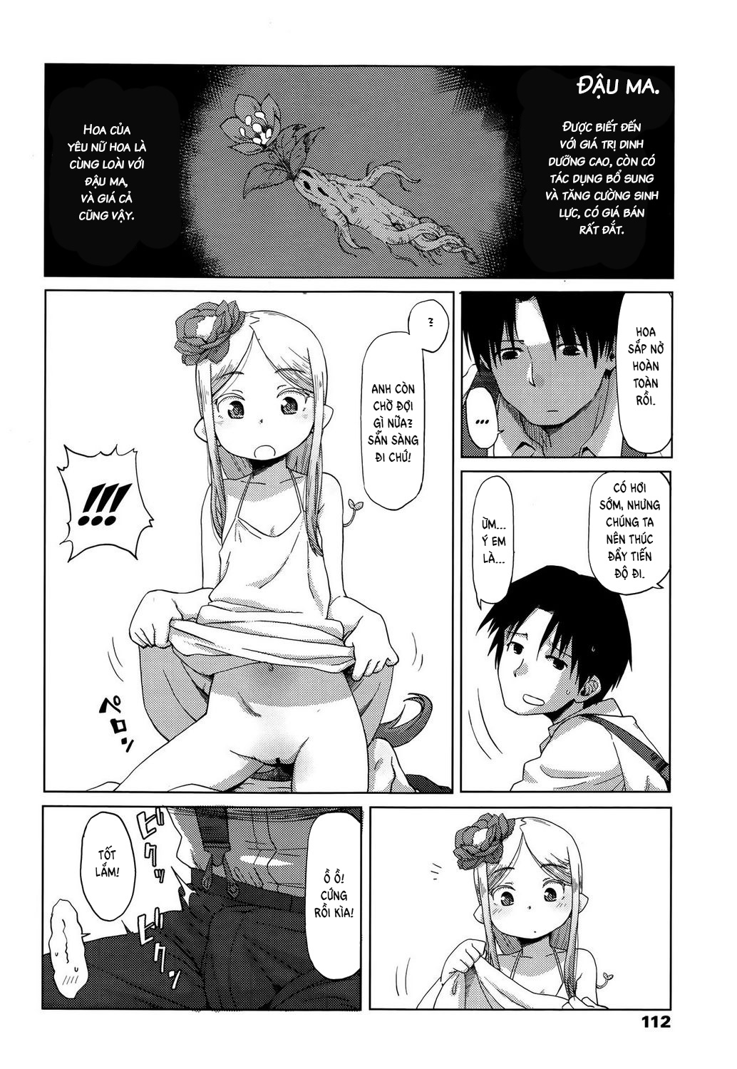 Đọc truyện hentai The Heart of a Flower, and its Care - Oneshot