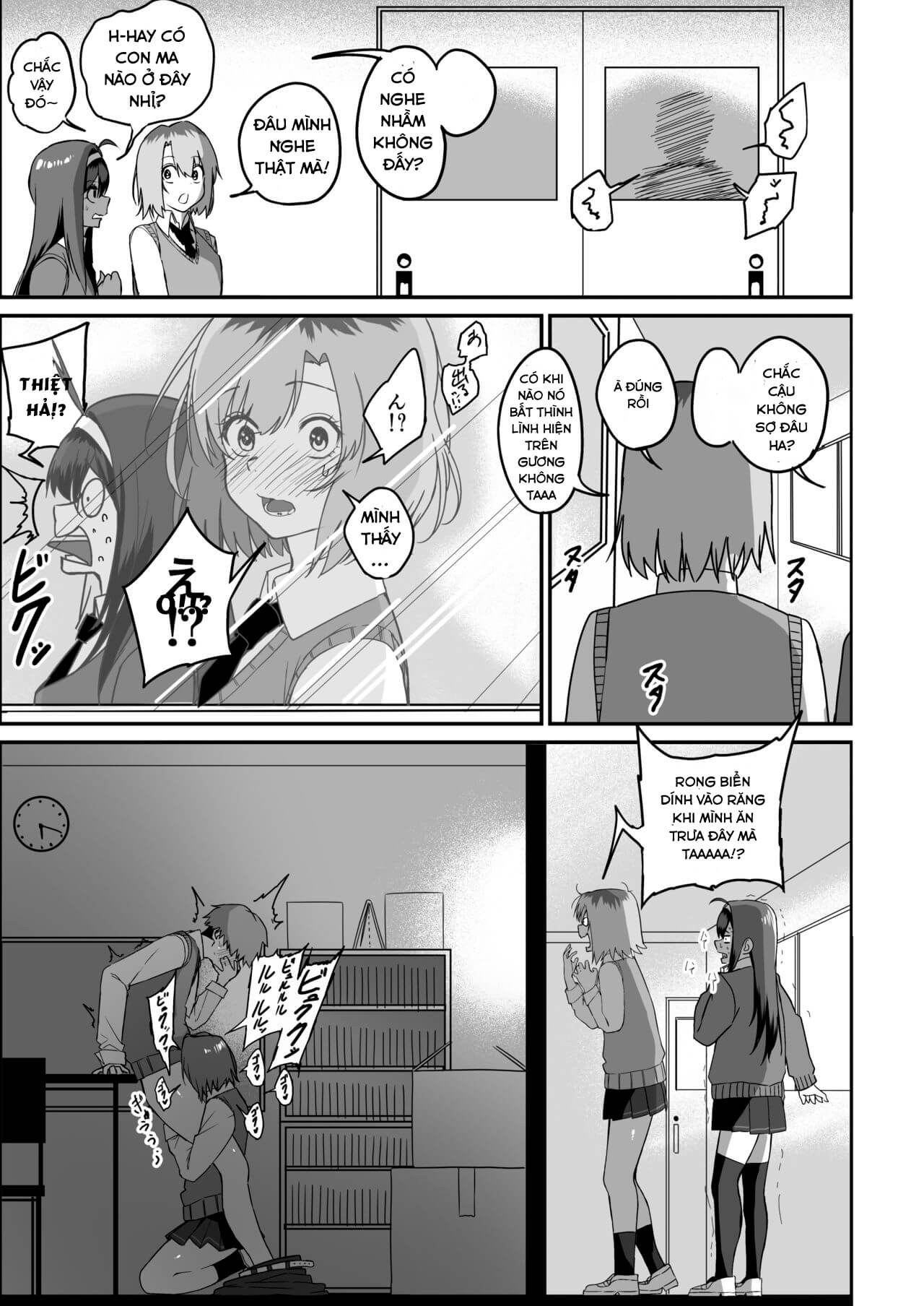 Đọc truyện hentai Itabasami na Wakachi Ai - Chap 2