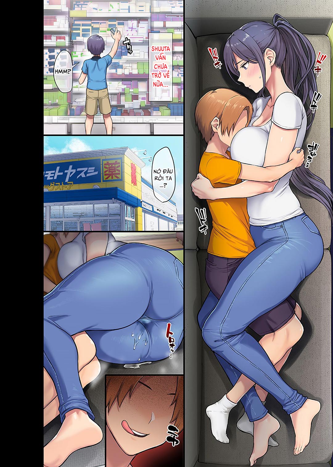 Đọc truyện hentai Kyonyuu Miboujin to Musuko no Waruui Otomodachi Honpen Rensai - Chap 1