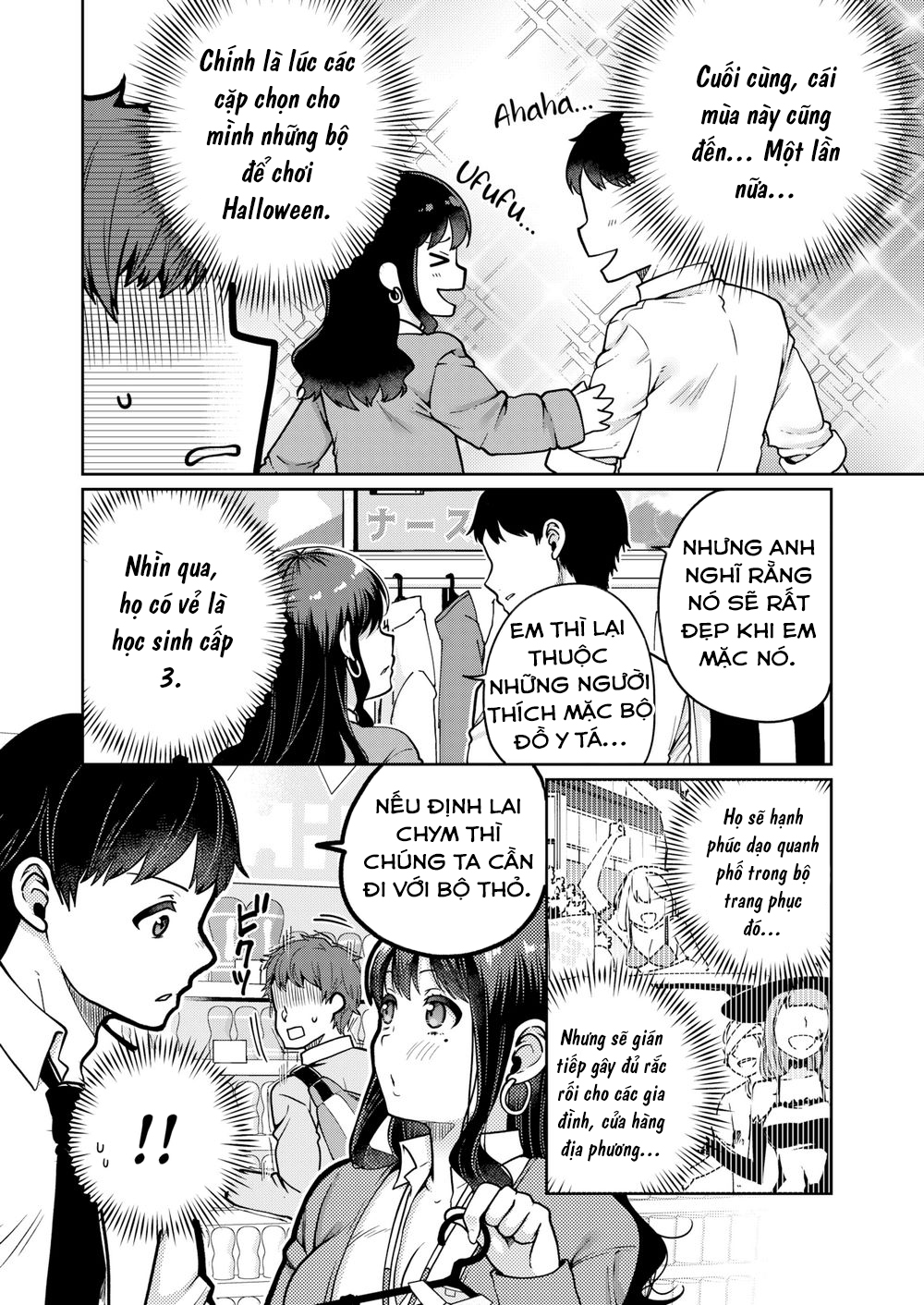 Đọc truyện hentai Kiếm tiền theo cách thú vị - Oneshot