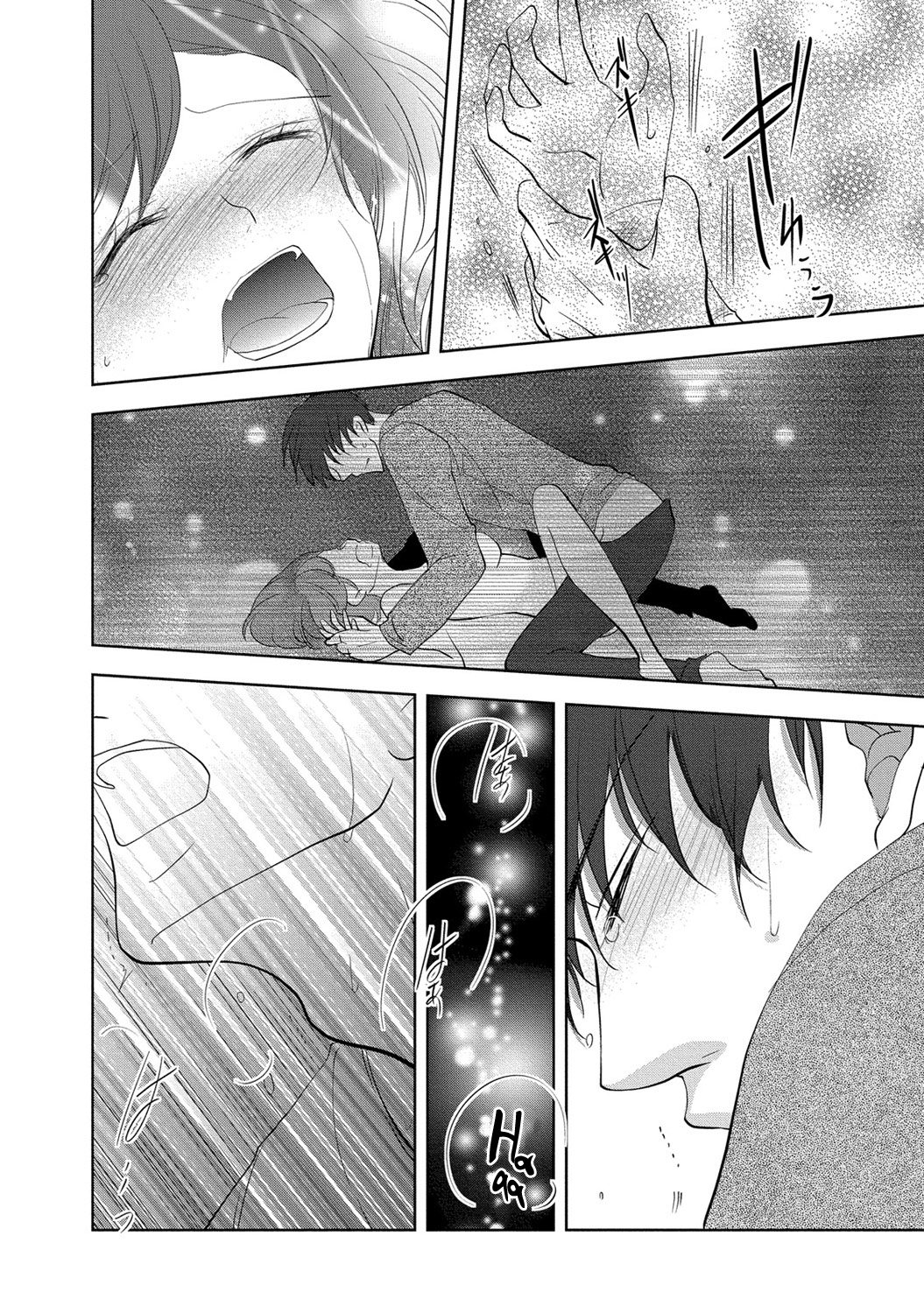 Đọc truyện hentai Trò chơi học đường - Ch. 4