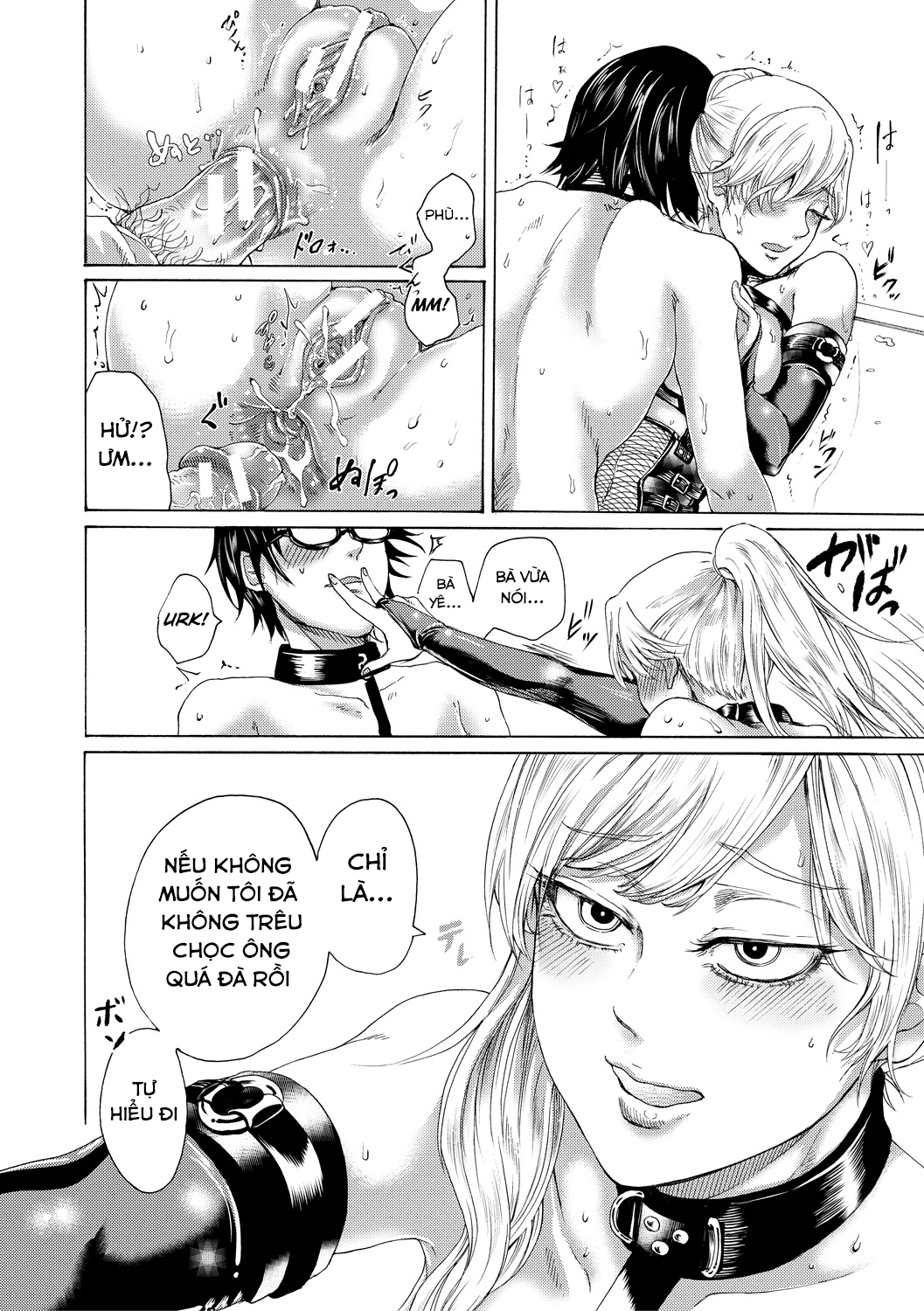 Đọc truyện hentai Do S Jyoshiryoku - Chap 1