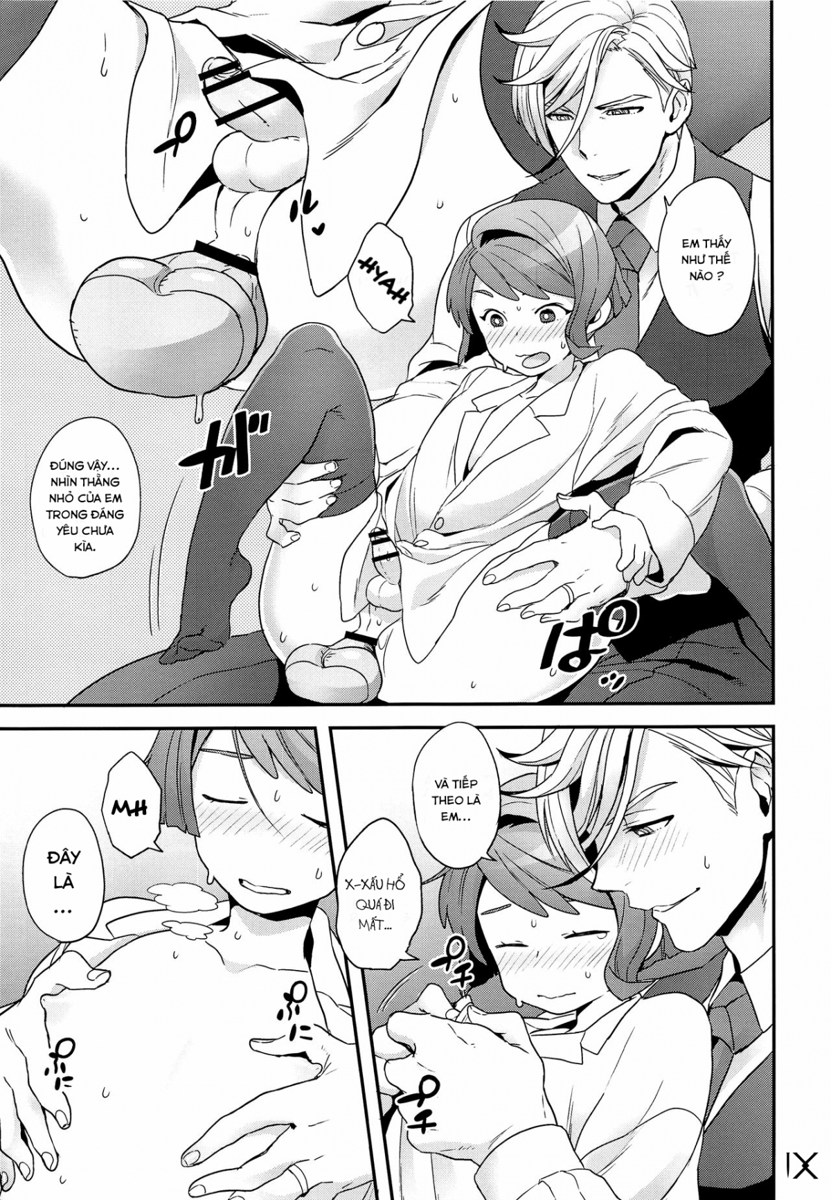 Đọc truyện hentai Hẹn gặp em sau, Baby - Oneshot