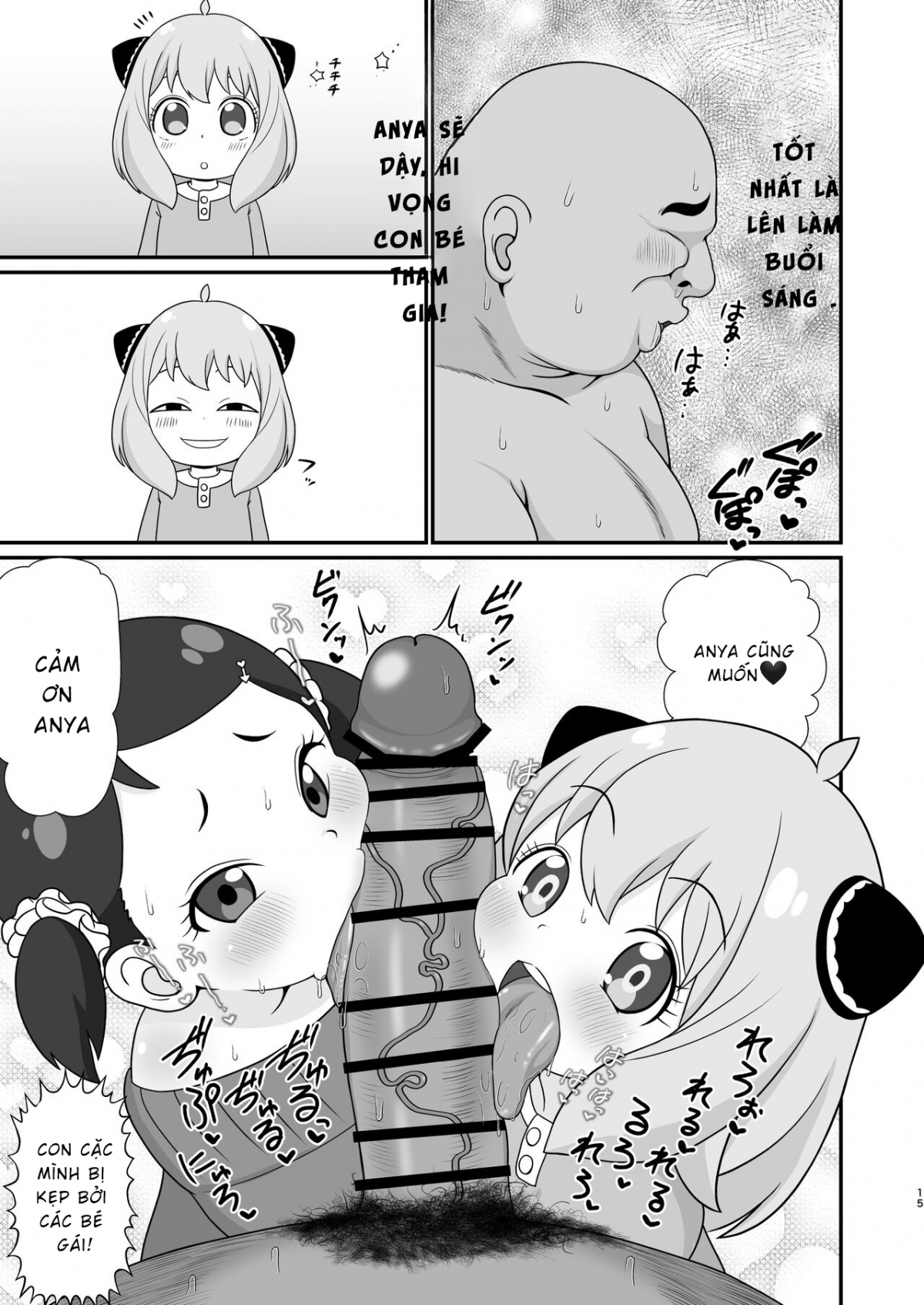 Đọc truyện hentai Thôi miên gia đình - Oneshot