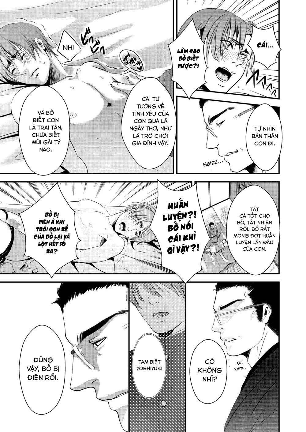 Đọc truyện hentai Bố và Con - Chap 1 (Chúc mừng Việt Nam thắng)