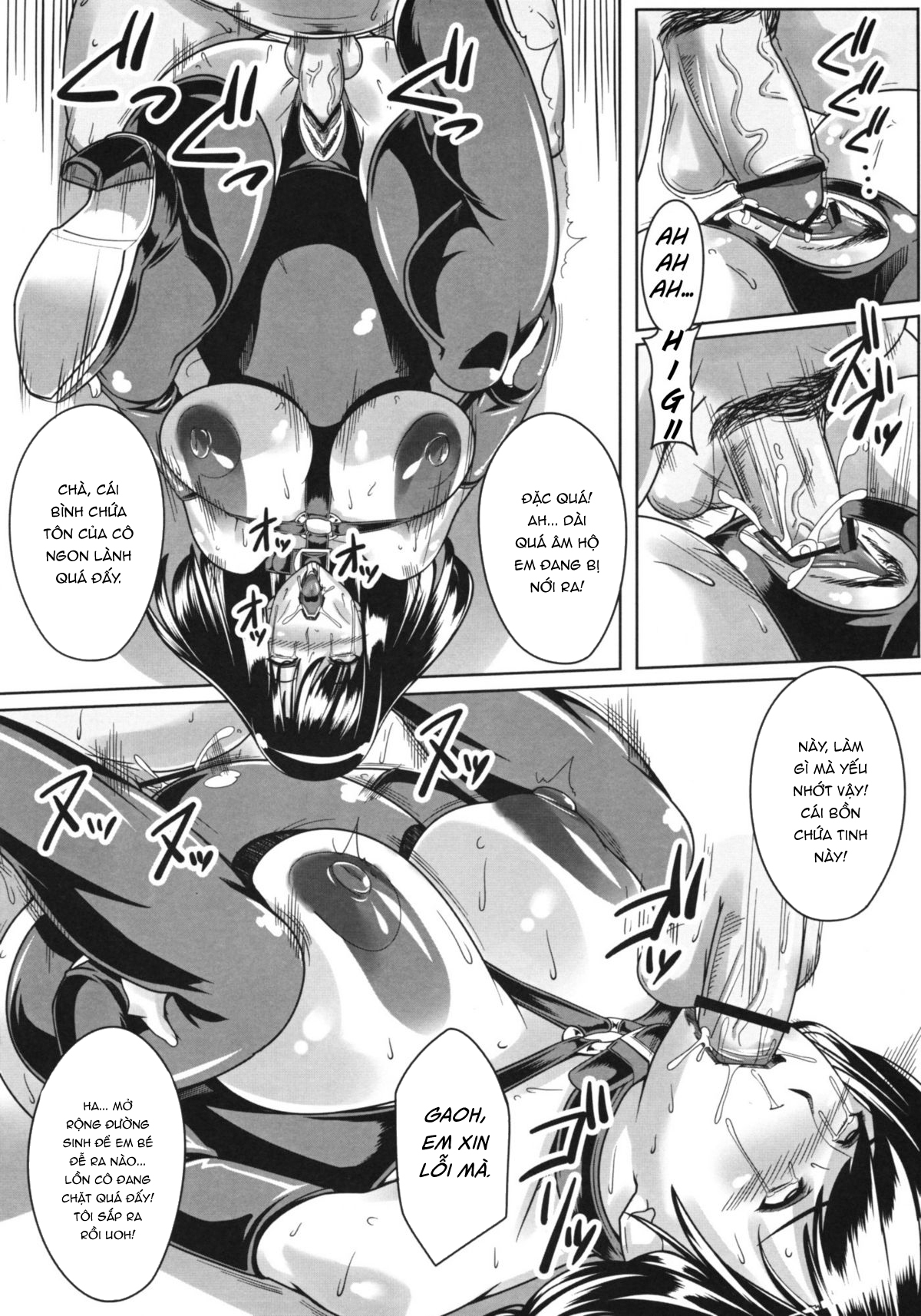 Đọc truyện hentai Guruguru Desire - Oneshot