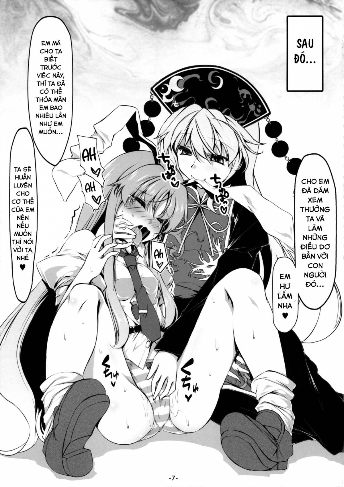 Đọc truyện hentai Cô nàng thỏ (Touhou Project) - Oneshot