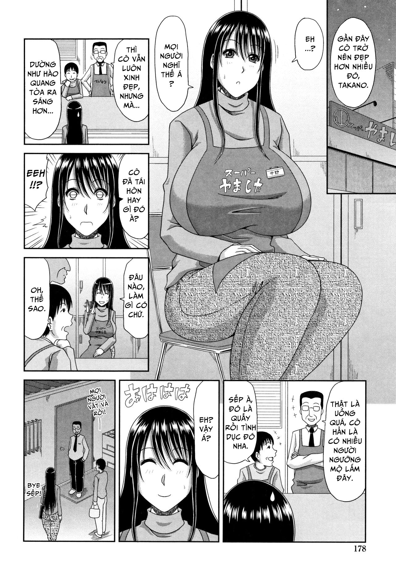 Đọc truyện hentai Mother and Son Forbidden Relations - Part 2
