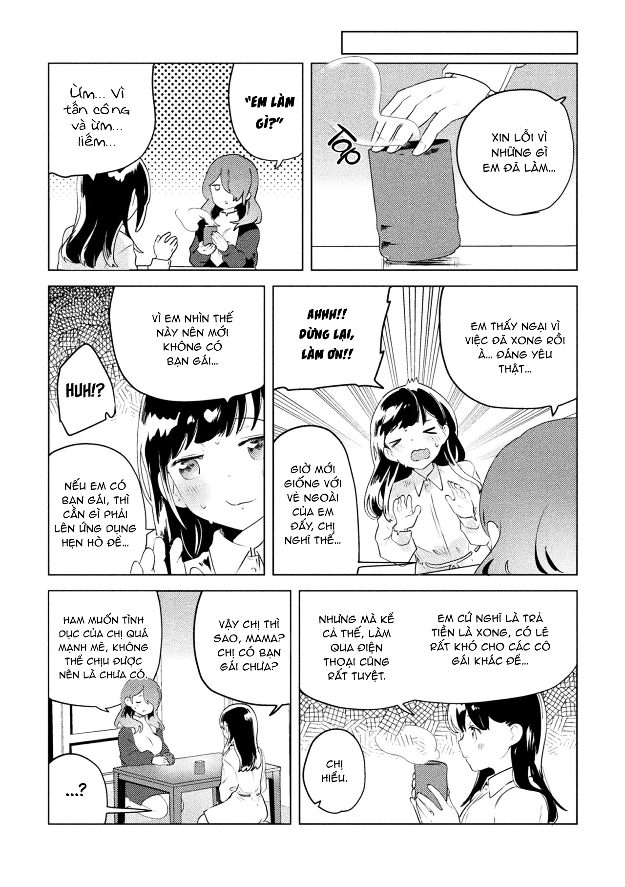 Đọc truyện hentai Liệu có thể bên em kể cả khi em trông như vậy? - Oneshot