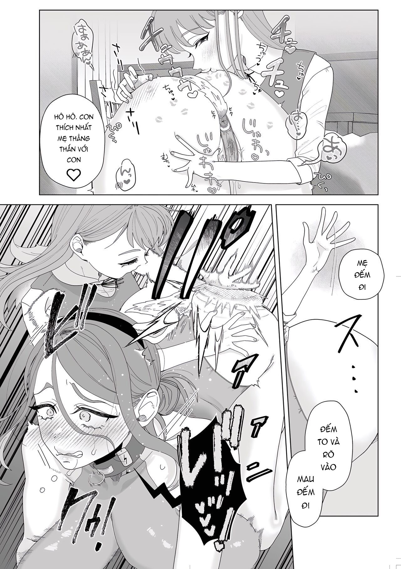 Đọc truyện hentai Mẹ là súc vật! - Chap 2