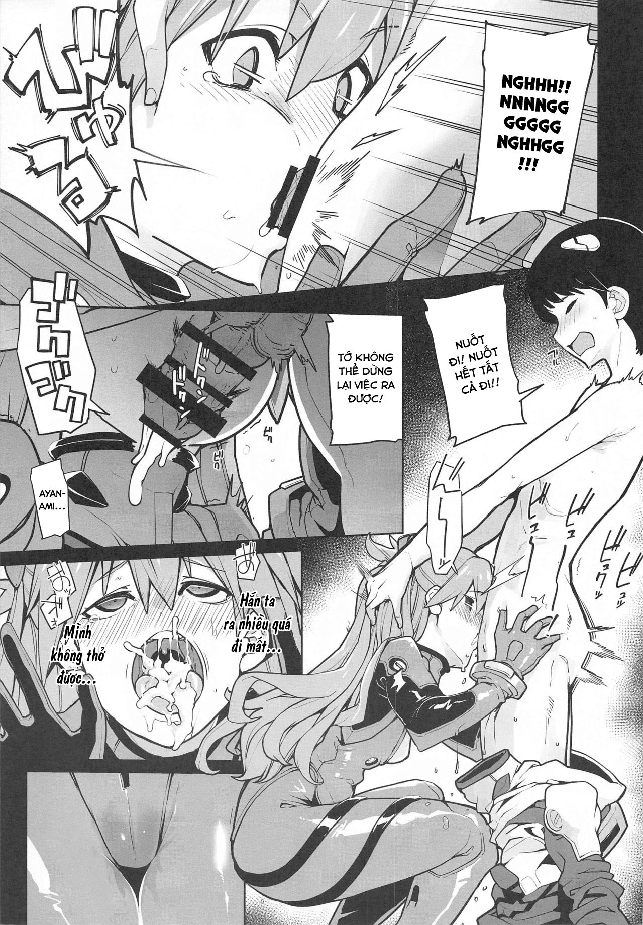 Đọc truyện hentai NIGHTMARE SPELL (Neon Genesis Evangelion) - 1 bắn