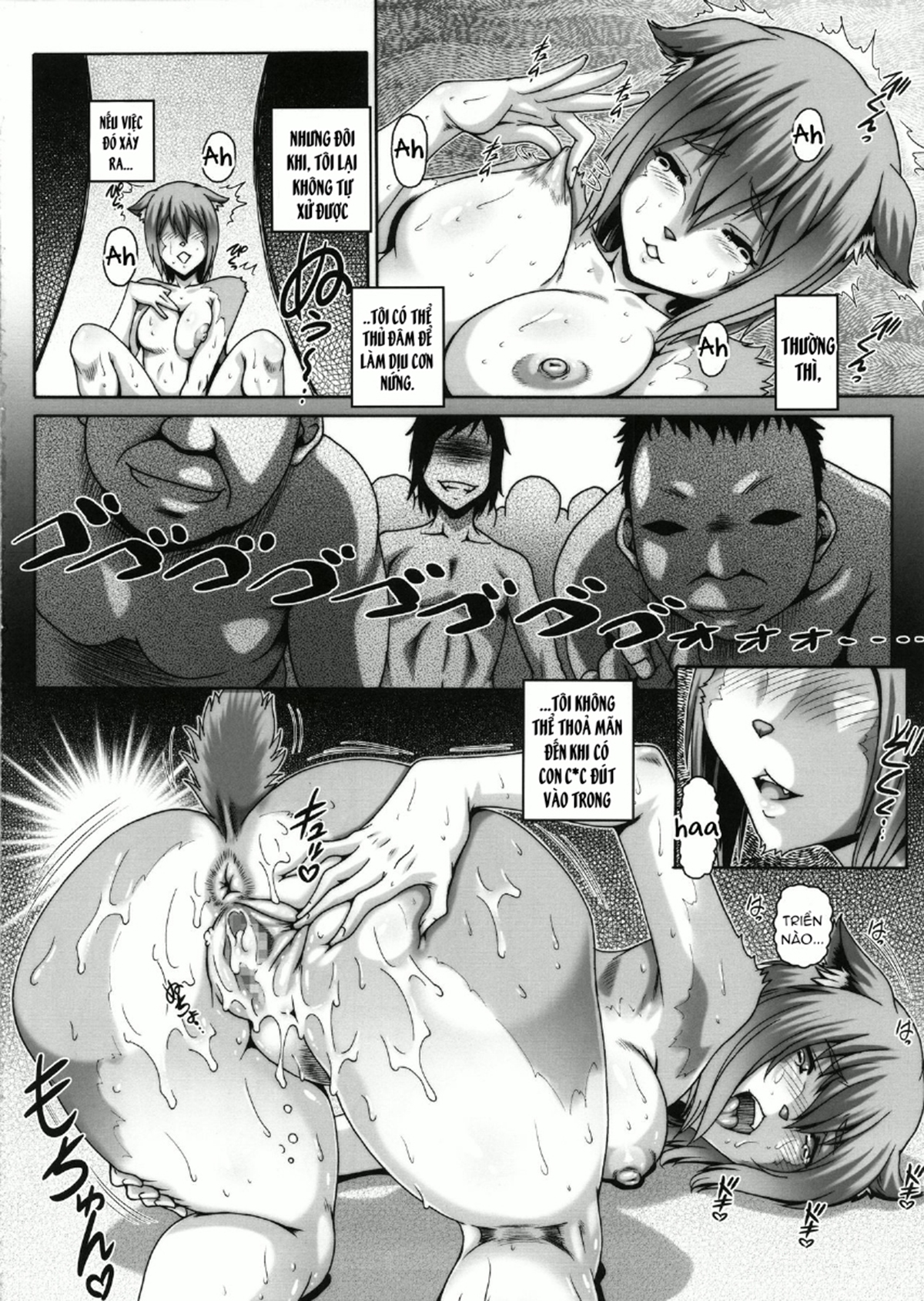 Đọc truyện hentai EMPIRE HARD CORE 2016 SUMMER - Chap 2 - Nhân cẩu