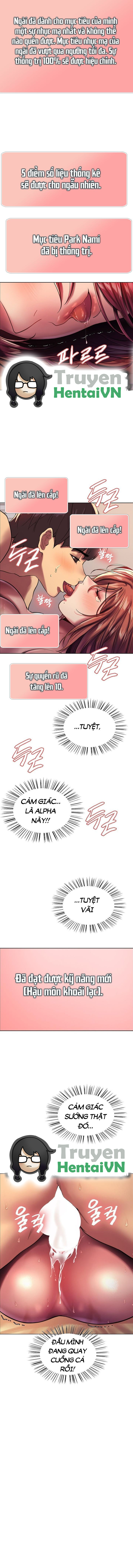 Đọc truyện hentai Nhãn Lực Toàn Năng - Chap 23