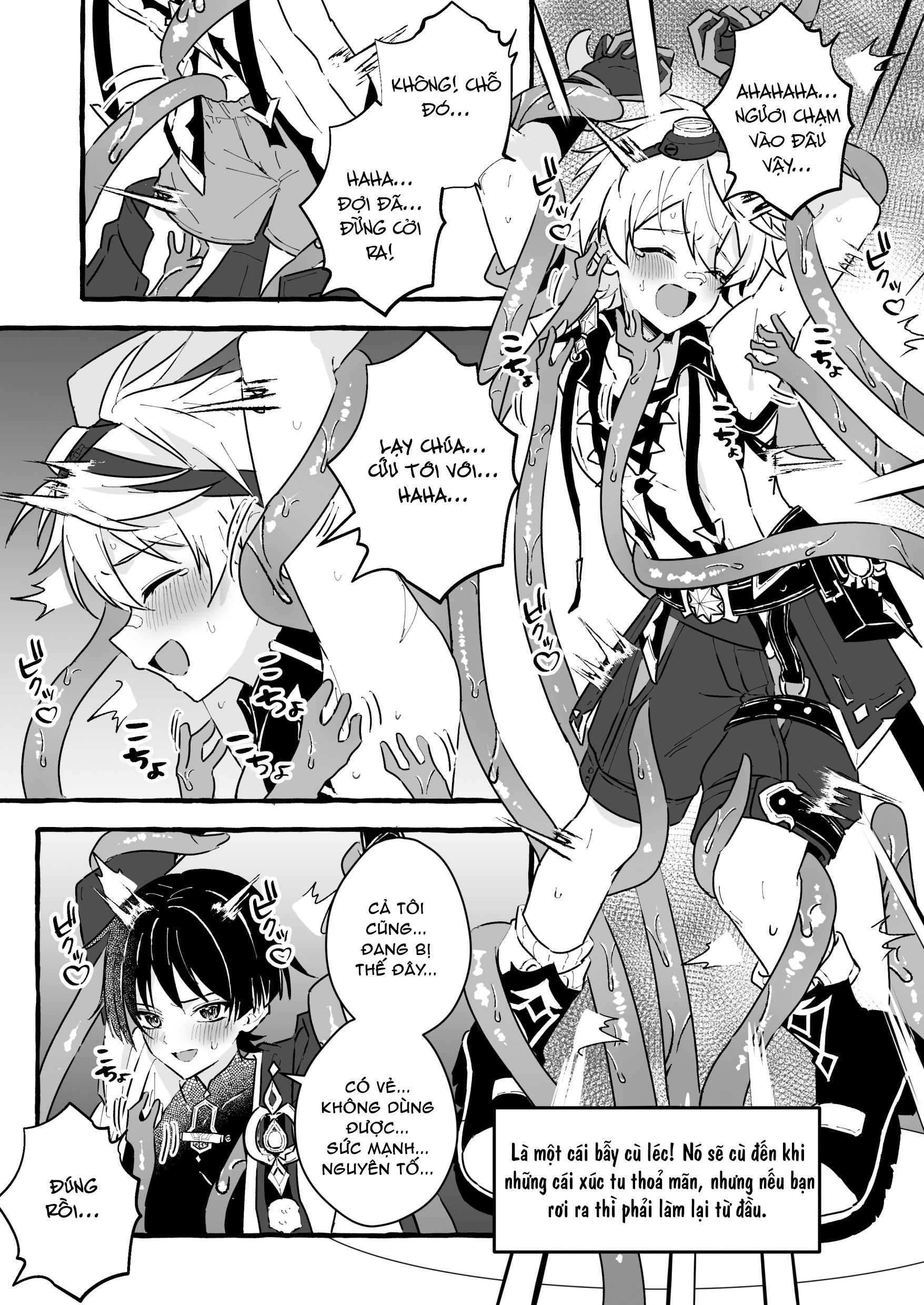 Đọc truyện hentai Làm gì có vùng đất cạm bẫy dục vọng chưa được khám phá - Nửa đầu