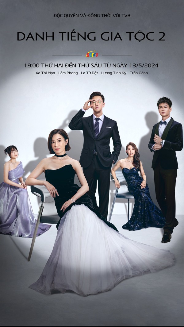 Danh Tiếng Gia Tộc 2