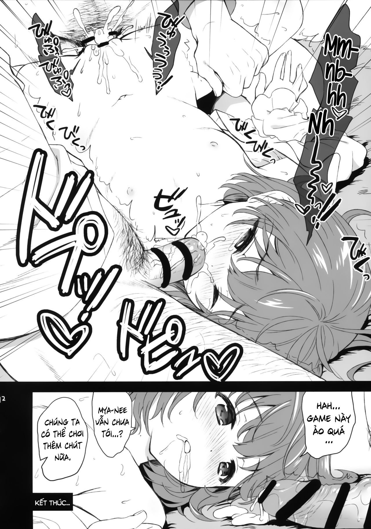 Đọc truyện hentai Bạn của Mya-nee - Oneshot